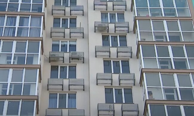 Недвижимость, жилье, Украина
