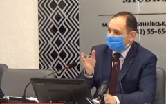 Мэр Ивано-Франковска Руслан Марцинкив, "упаковка" ромомов
