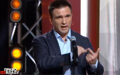 Павел Климкин