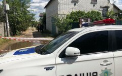 Задержание "полтавского террориста", полковник полиции, фото из АТО