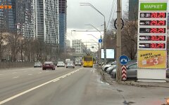 Бензин в Украине, стоимость, подорожание