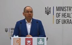 Глава Минздрава Максим Степанов