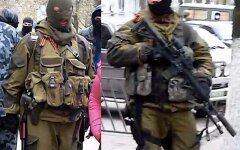 ГРУ России в Украине
