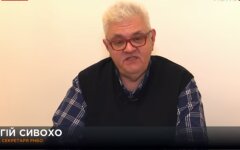 соратник Зеленского, Сергей Сивохо, скандал, оккупированный Донецк, 9 мая
