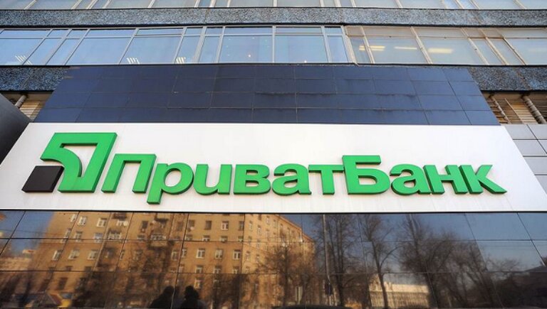 privatbank