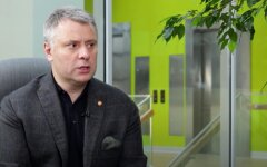 Юрий Витренко