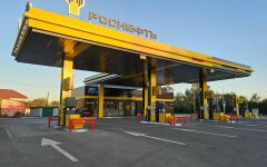 Бензин в России