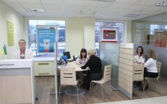 ощадбанк нов