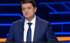 Дмитрий Разумков