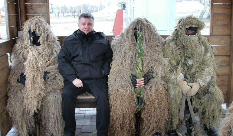 Аваков