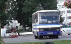 След от выстрела в окне здания, где находится глава МВД,Захват заложников в Луцке,Арсен Аваков