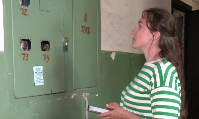 Тарифы на свет