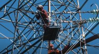 Ремонт объектов энергетической инфраструктуры, Укрэнерго, АЭС