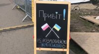 Допомога українцям у Польщі, ООН, грошова допомога