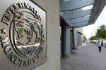 Транш МВФ, помощь украинцам, названа сумма