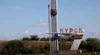 Наступ ЗСУ у Курській області