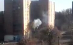 град донецк