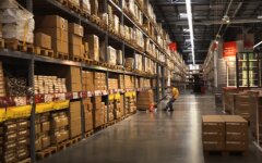 IKEA, цены, Украина