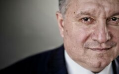 Арсен Аваков