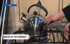 Газ в Украине, цены на газ, март
