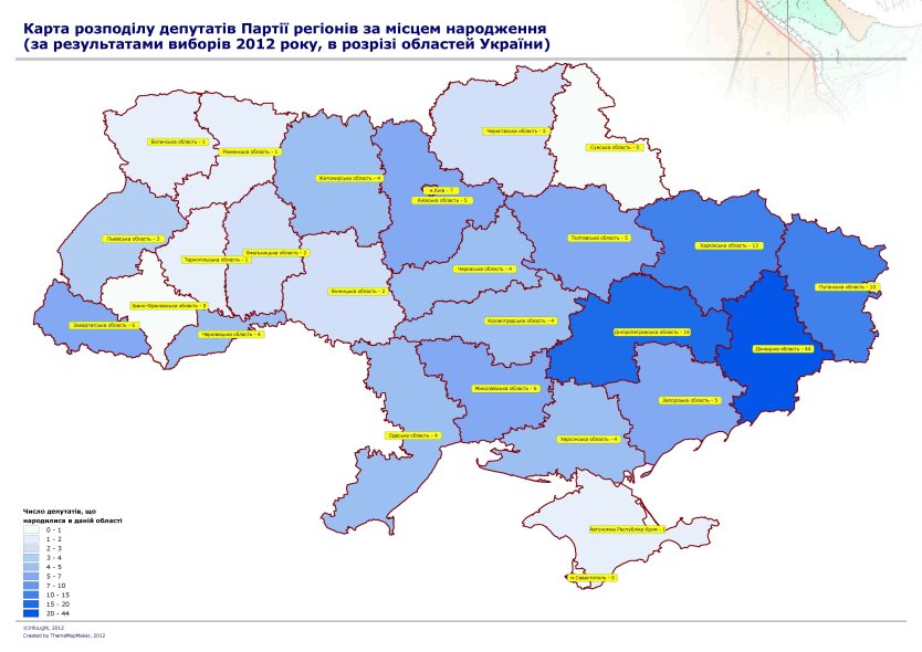 Карта розподілу депутатів Партії регіонів  місцем народження