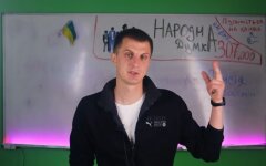 Газ в Украине, Юрий Витренко, цена на газ