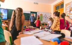 літні канікули