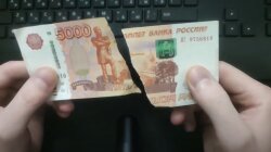 Экономика России после вторжения в Украину