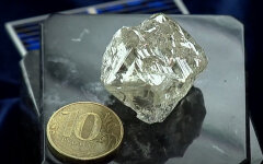 Российские алмазы