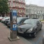 Паркування авто