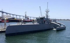 корабль-робот