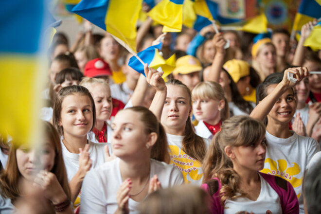 украинская молодежь