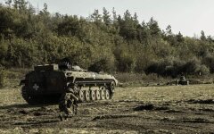 Война России против Украины. ВСУ