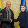 Денис Шмыгаль и Довиле Шакалене