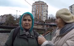 Украинские пенсионеры