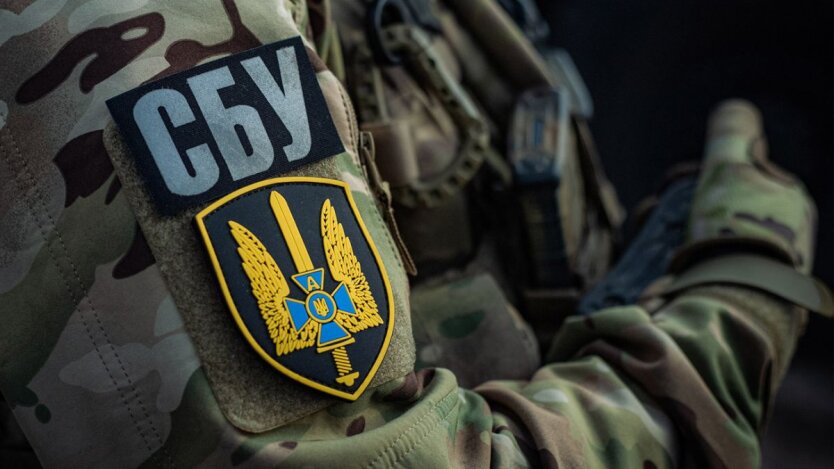 СБУ / Фото: facebook.com/SecurSerUkraine