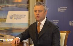 Юрий Витренко