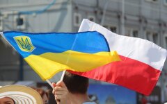 Украинский легион / Фото: shutterstock.com