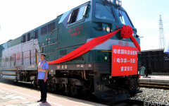 китайский поезд