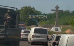 Херсон, наступ росії, війна з росією
