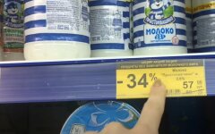 В аннексированном Крыму пожаловались на дикие цены на продукты