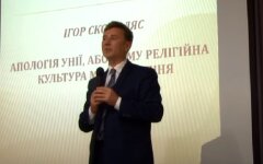 Умер украинский историк Игорь Скочиляс
