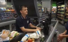 Касса в супермаркете