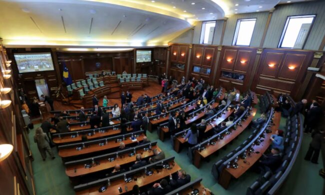 Парламент Косово
