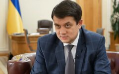 спикер ВР Дмитрий Разумков