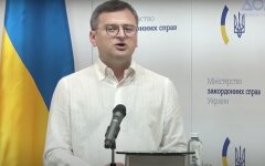 Дмитрий Кулеба