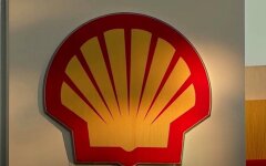 Shell , вторжение россии в Украину, санкции, уход с российского рынка