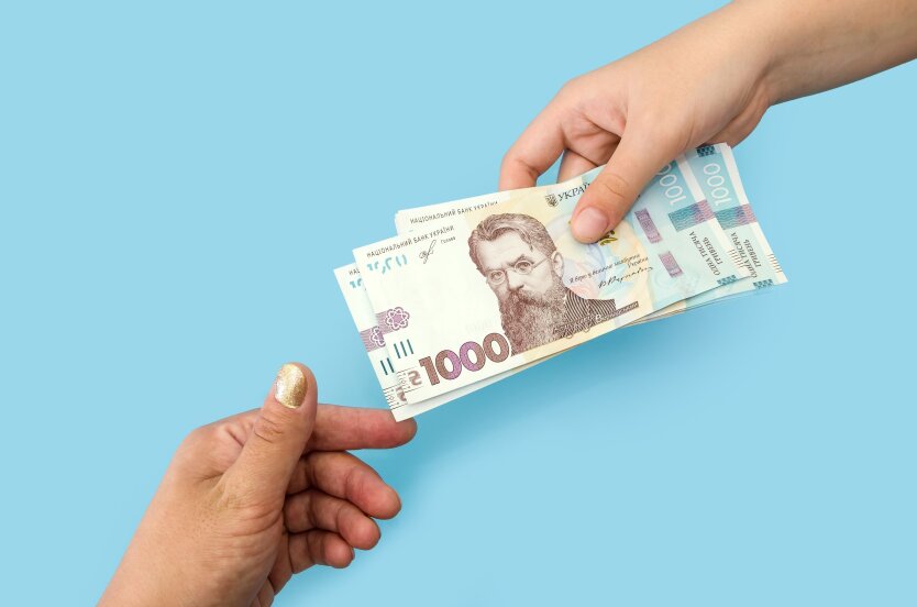 Зарплатня в Україні