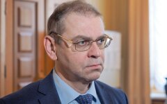 обвинения Пашинскому