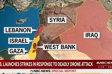 США начали наносить удары по проиранским группировкам в Сирии и Ираке